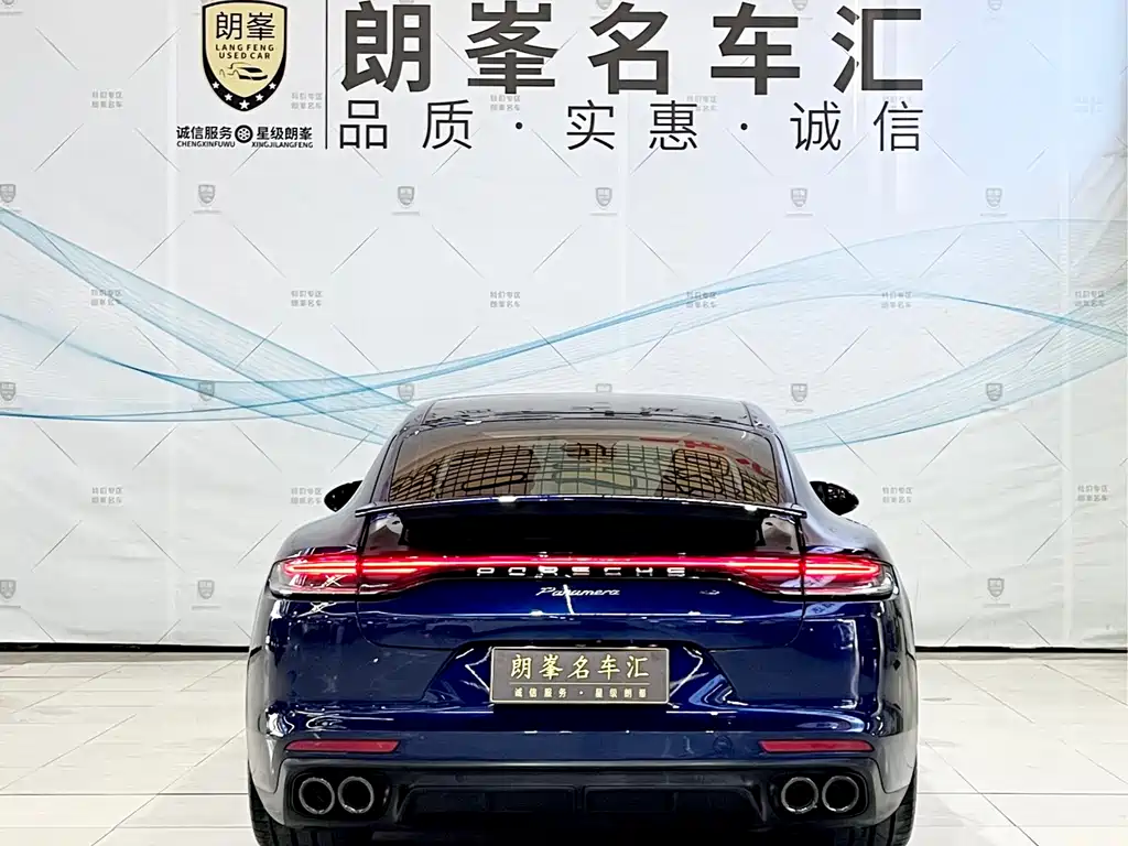 PORSCHE PANAMERA