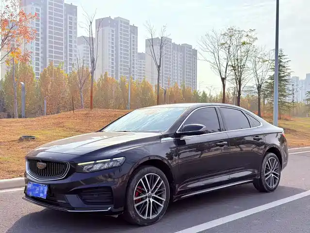 GEELY AUTOMOBILE XINGRUI
