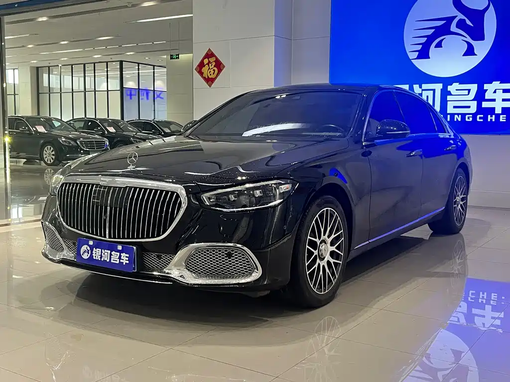 Mercedes-Benz S-Class 2021