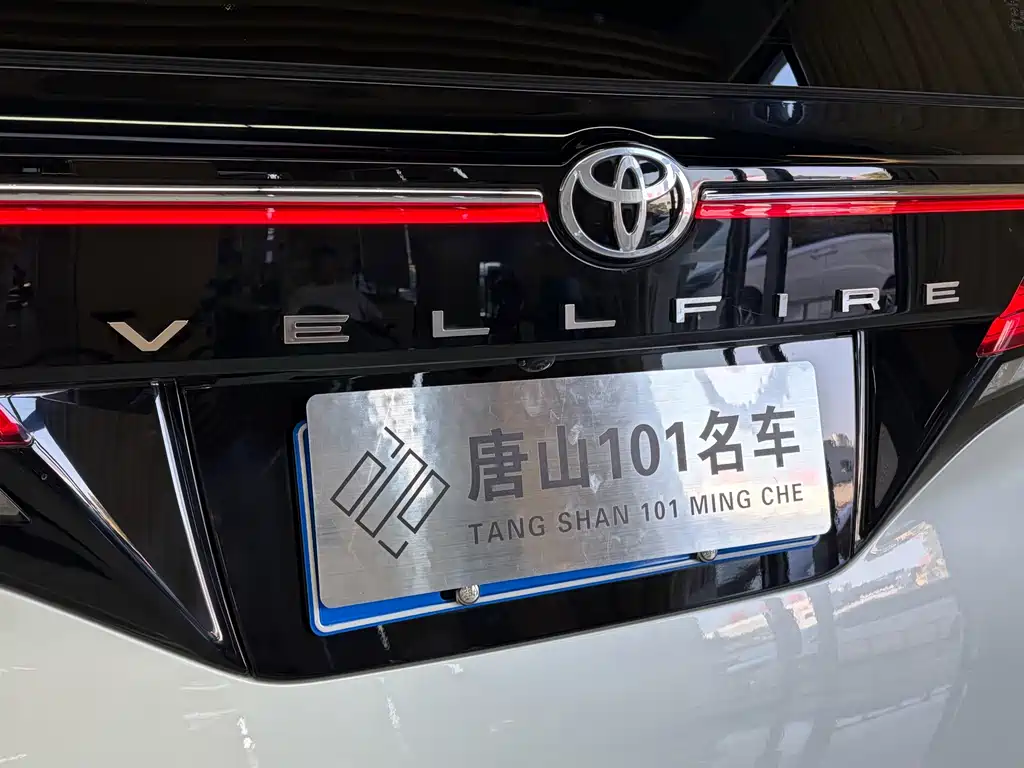 Toyota Vellfire — миниатюра 13