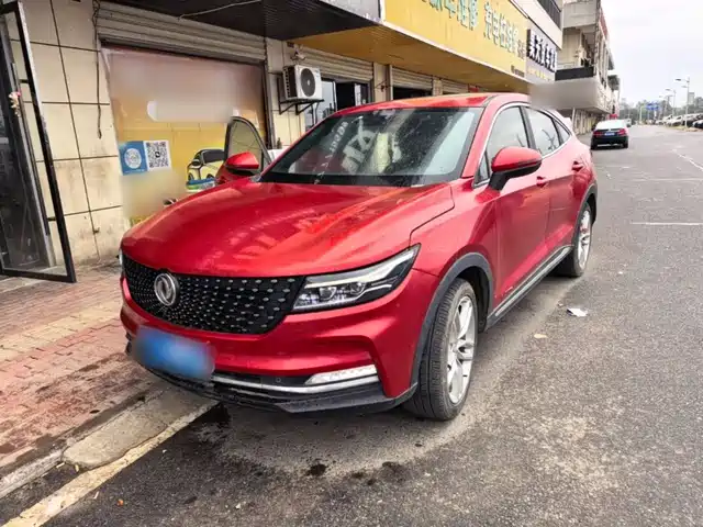 Dongfeng Fengon Fengon ix5