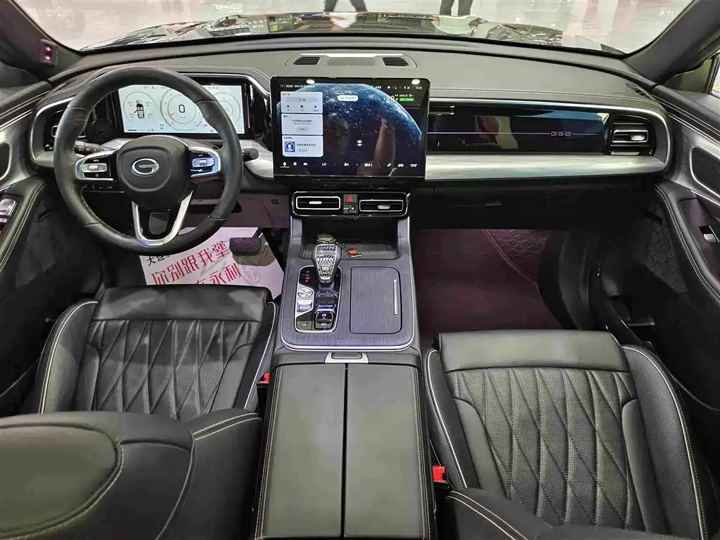 GAC Motor Trumpchi GS8 — миниатюра 10