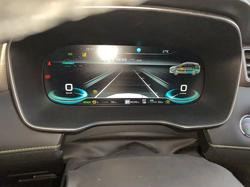 Roewe RX5 2020 e PLUS Flagship