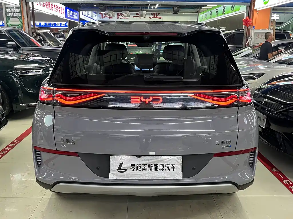 BYD Sealion 05 EV — миниатюра 5