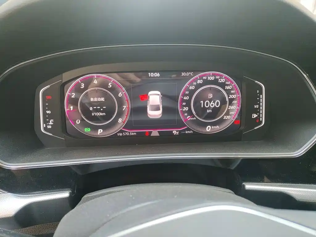 Volkswagen Passat — миниатюра 4