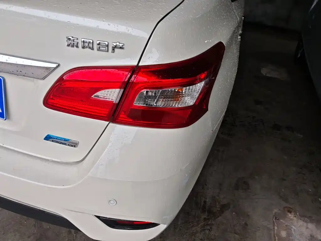 Nissan Sylphy 2018 1.6XV CVT Premium