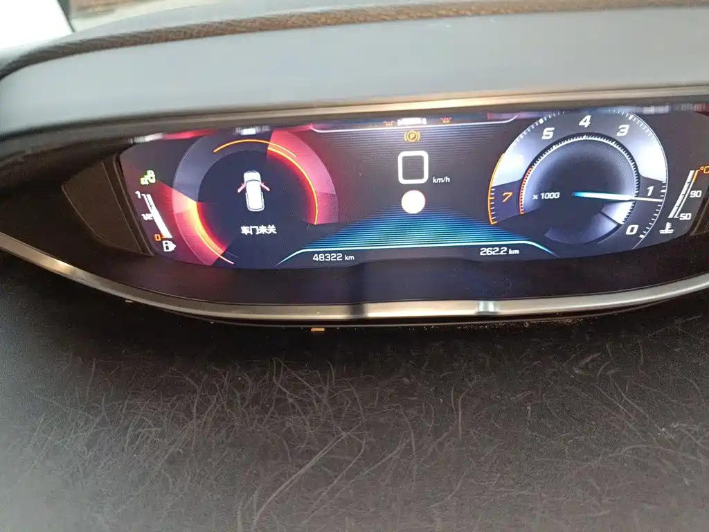 Peugeot 4008 — миниатюра 5