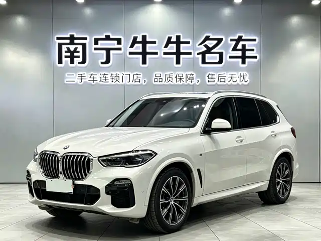 2019 BMW X5