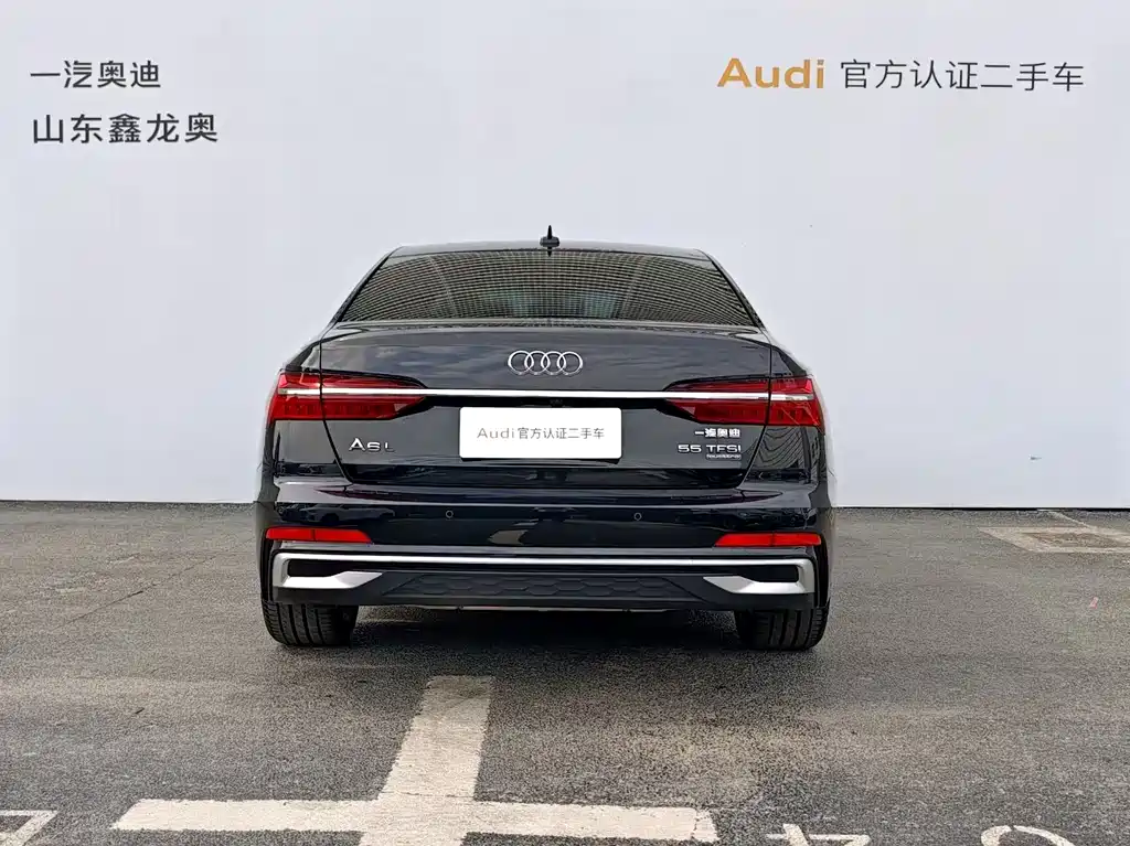 Audi A6L 2020 40 TFSI Luxury