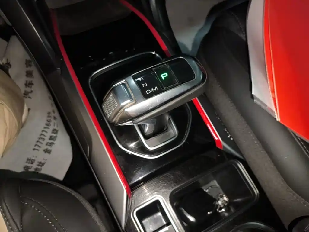 Haval H2 — миниатюра 14