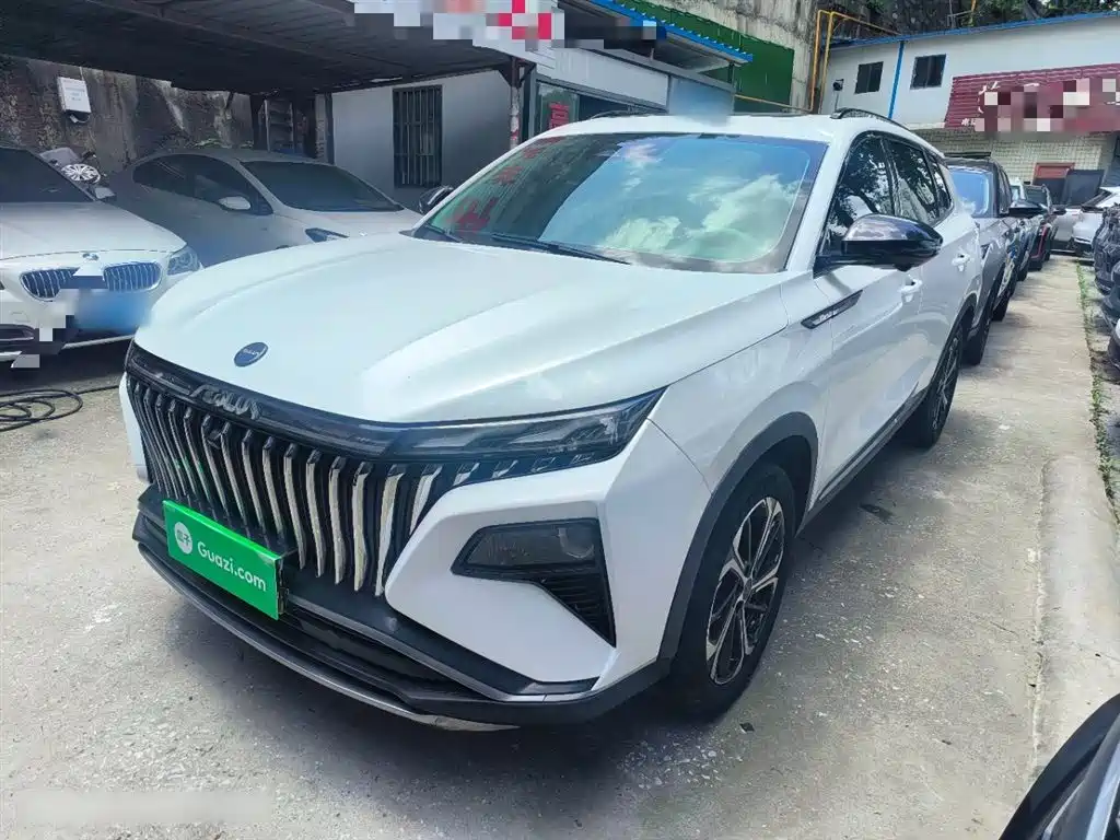 Aeolus Haoyue 2023