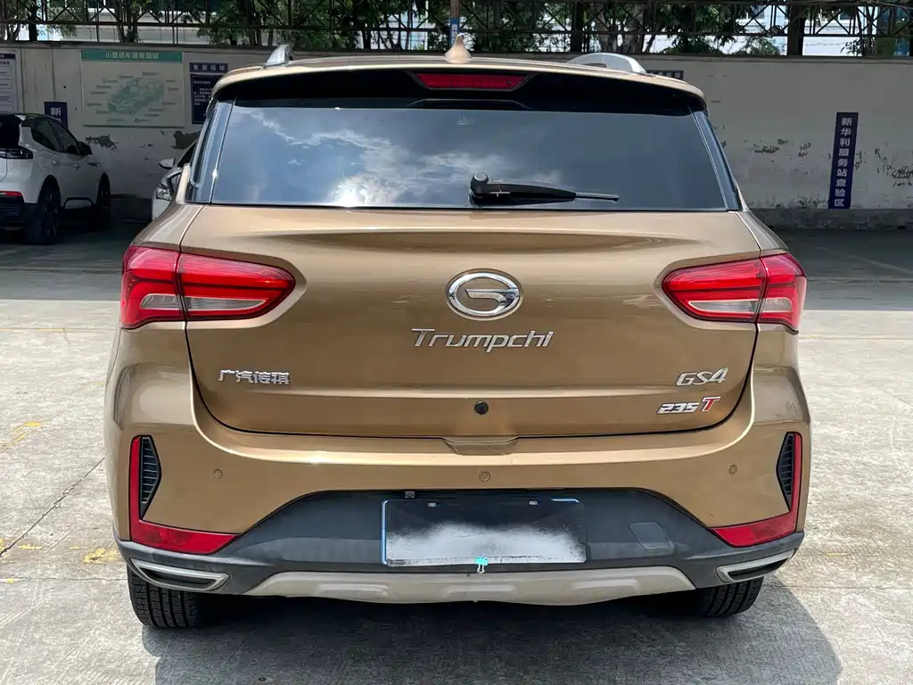 GAC TRUMPCHI GS4