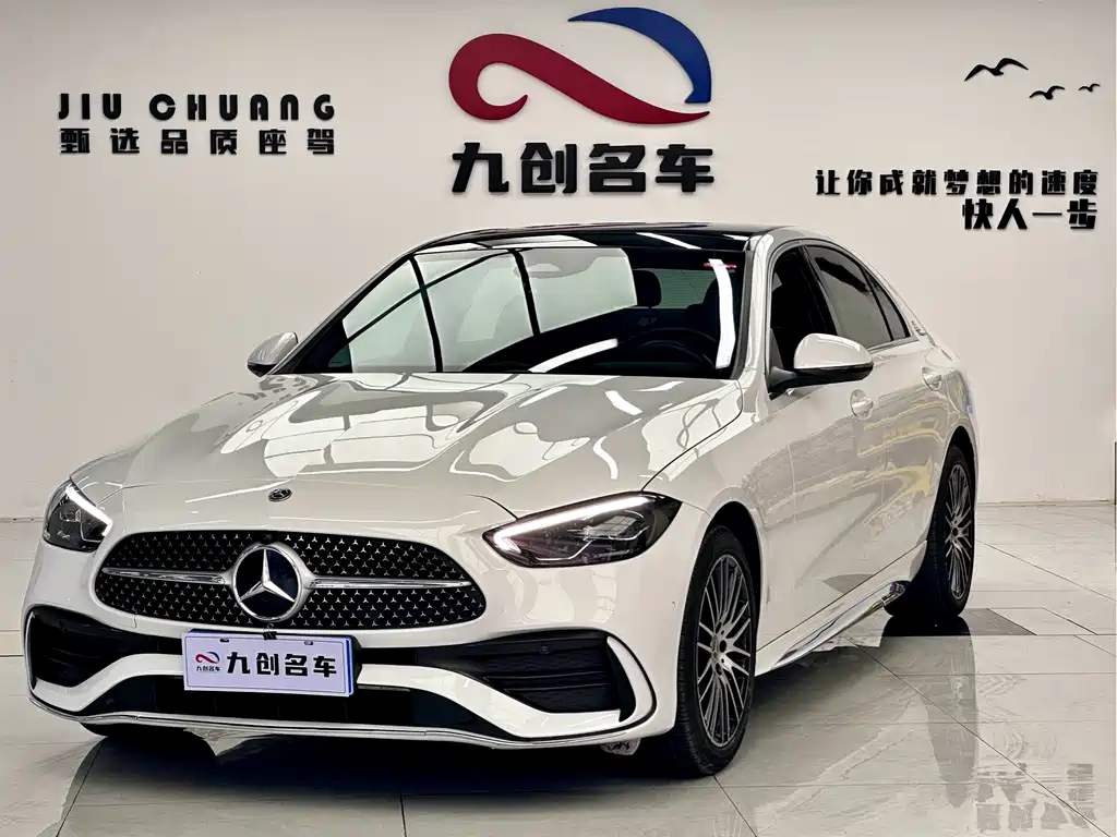 Mercedes-Benz C-Class — миниатюра 3
