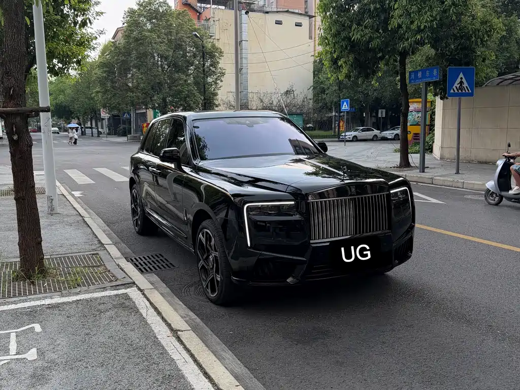 Rolls-Royce Cullinan