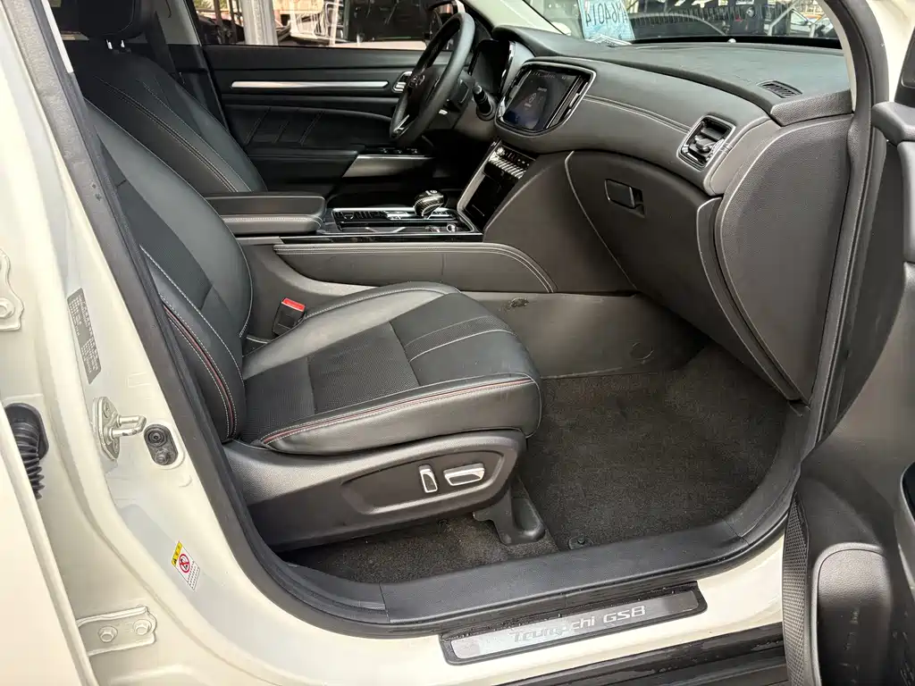 GAC Motor Trumpchi GS8 — миниатюра 8