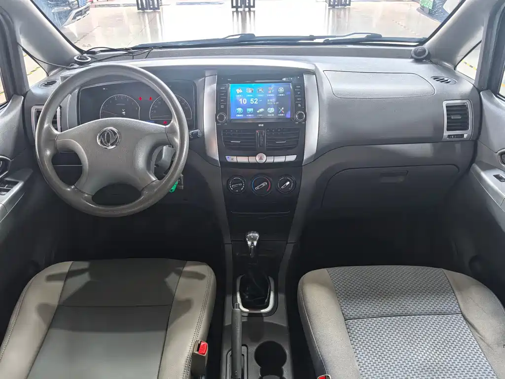Dongfeng Shuake — миниатюра 15