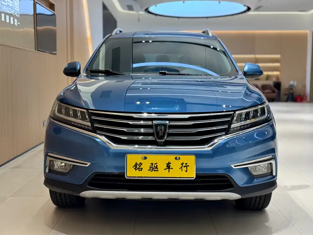 ROEWE RX5