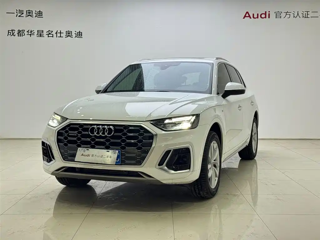 Audi Q5L 2021