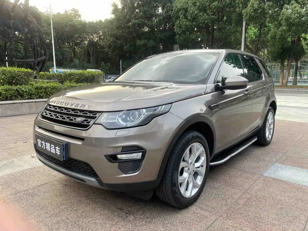 Land Rover Discovery Sport — миниатюра 2