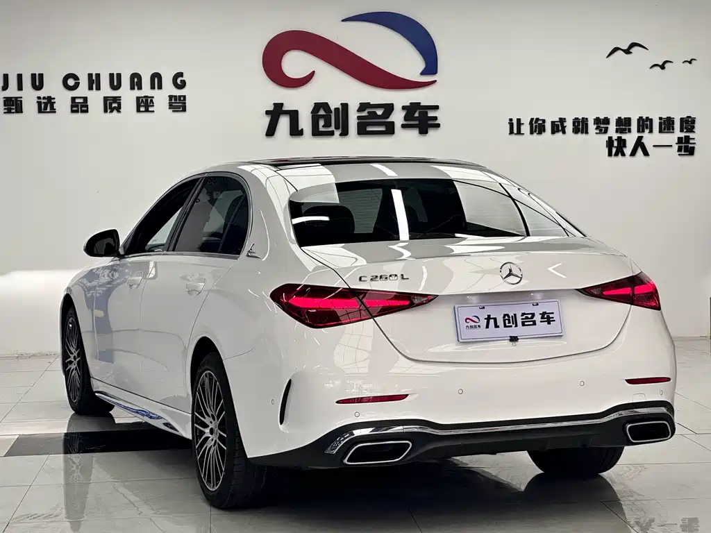 Mercedes-Benz C-Class — миниатюра 12