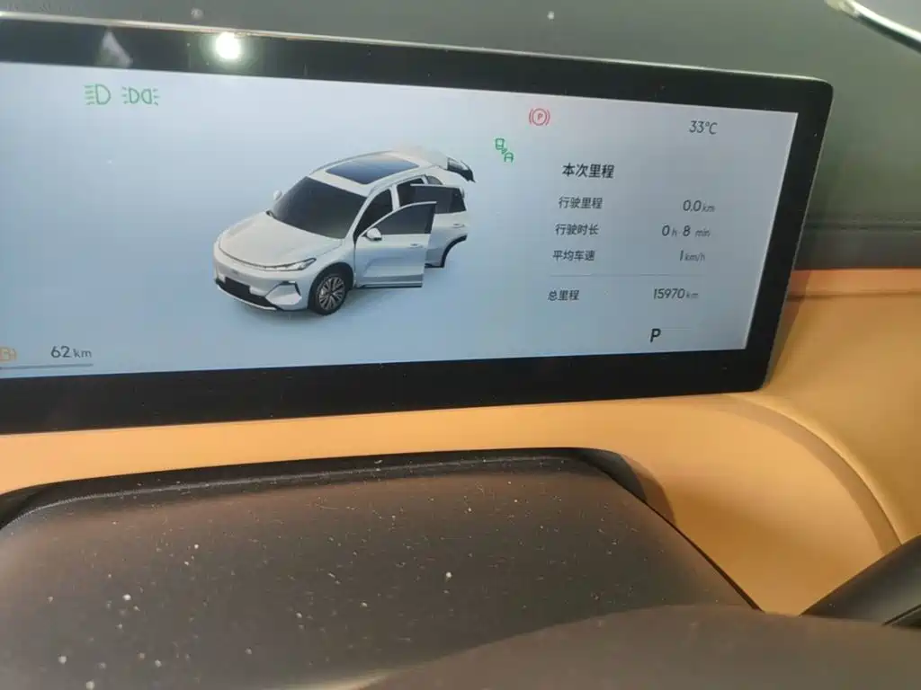 Galaxy Galaxy Xingjian 7 — миниатюра 17