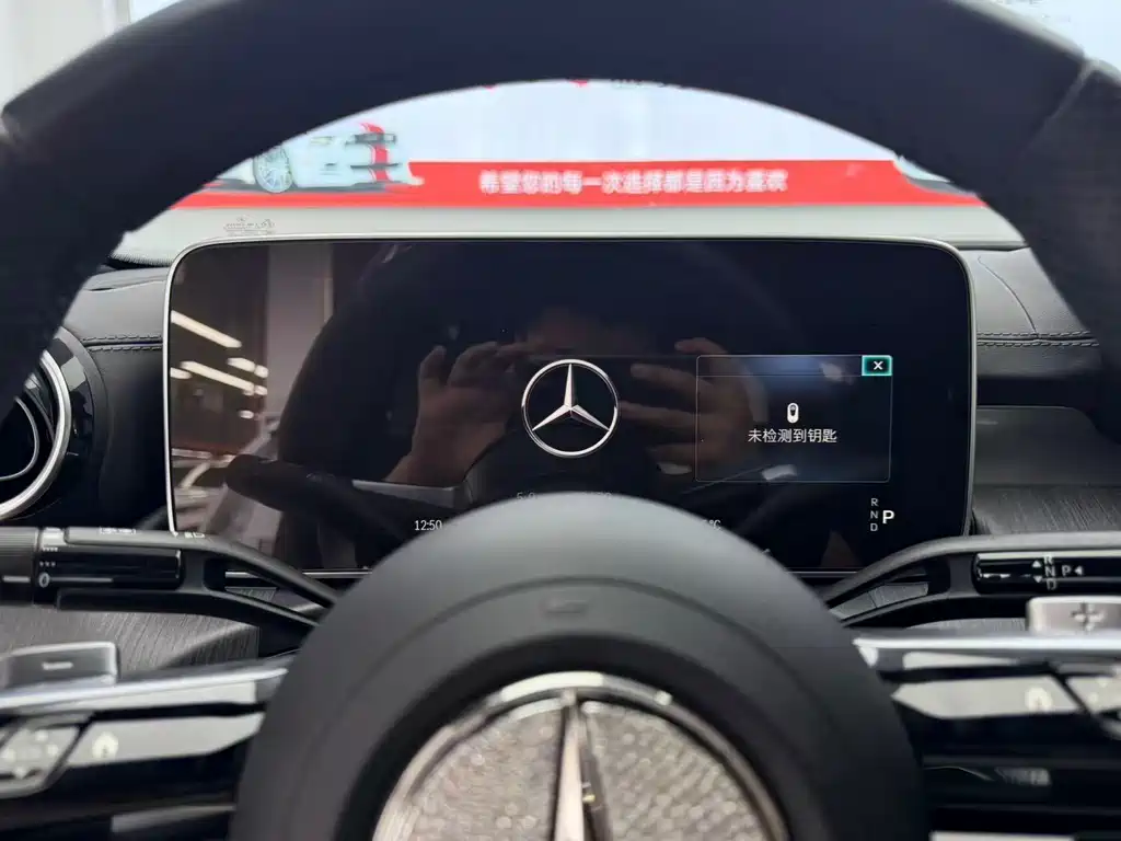 Mercedes-Benz C-Class — миниатюра 7