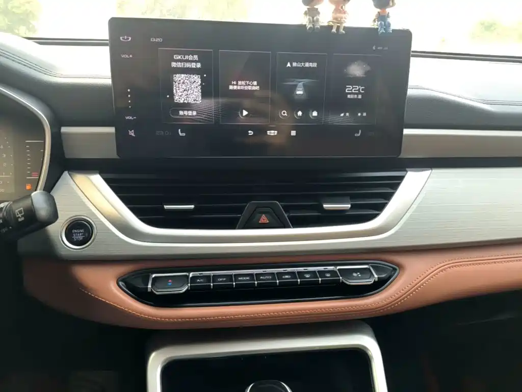 Geely Vision X6 — миниатюра 13