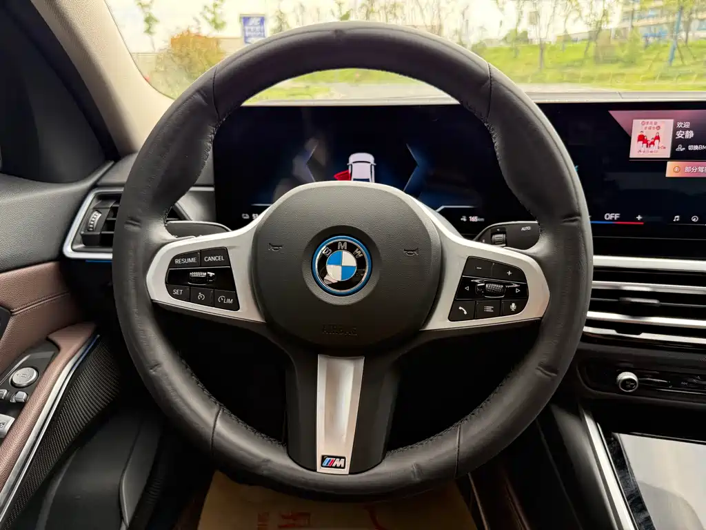 BMW i3 — миниатюра 13