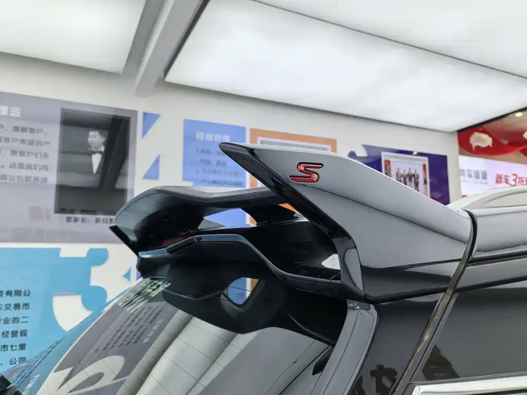 GEELY AUTOMOBILE BINYUE