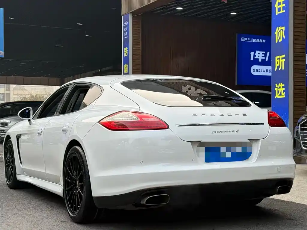 Porsche Panamera 2013 Panamera 4 Platinum Edition 3.6L
