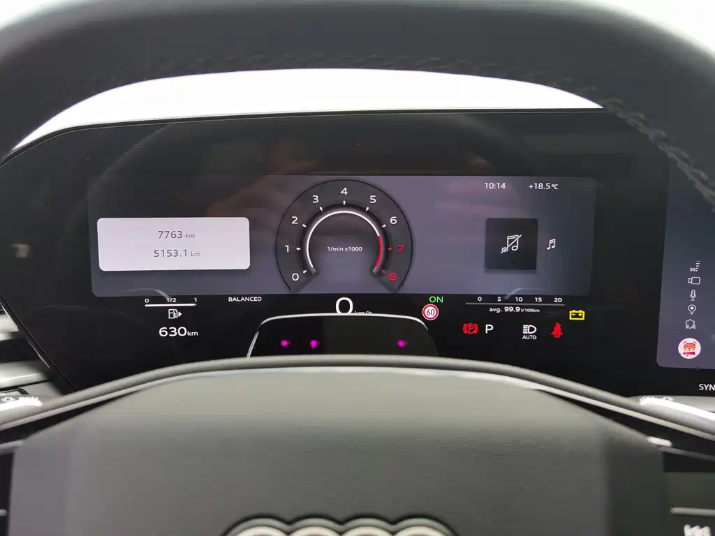Audi A5L — миниатюра 8