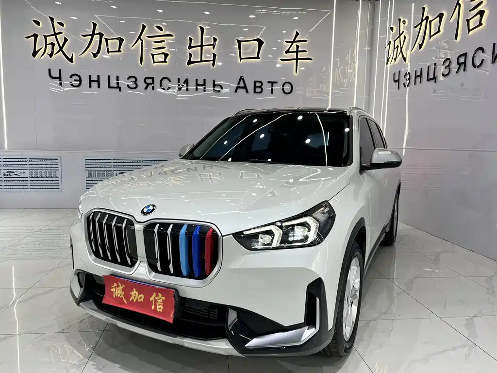 BMW X1 2024