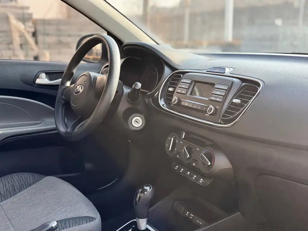 Kia Huanchi — миниатюра 20