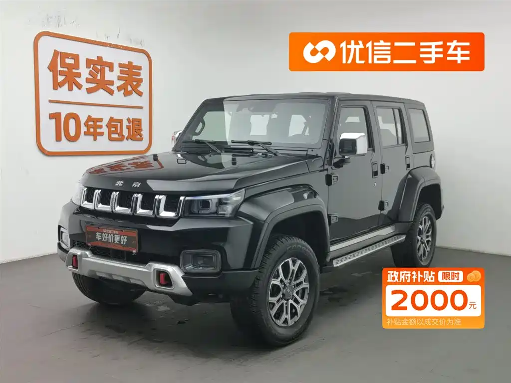 BEIJING OFF-ROAD BEIJING OFF ROAD BJ40
