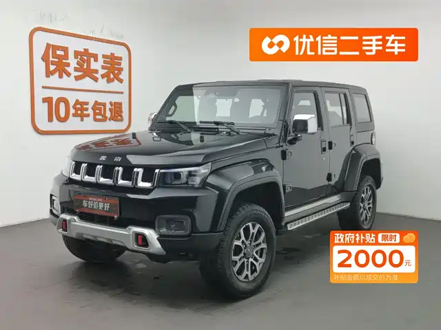 BEIJING OFF-ROAD BEIJING OFF ROAD BJ40 2024