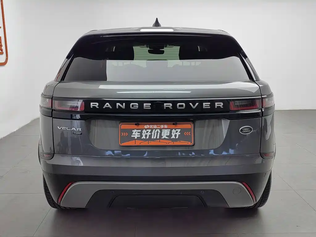 Land Rover Velar — миниатюра 4