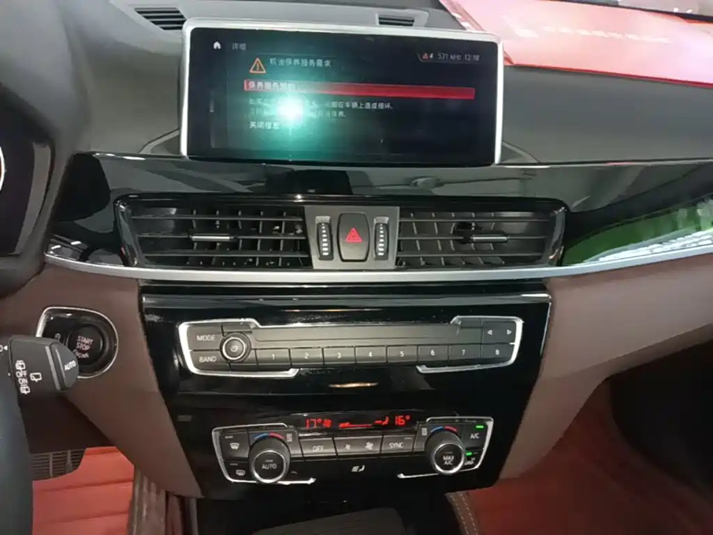 BMW X2 — миниатюра 13