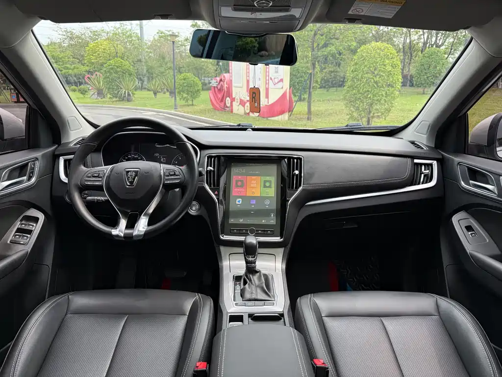 Roewe RX5 20T Auto 4G Connected Million Model, фото 8
