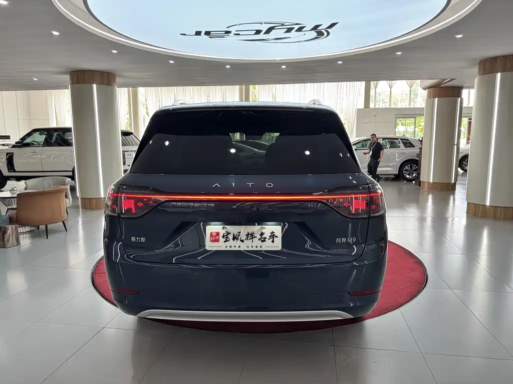 Aito M9 2024 Ultra 42kWh 6 мест