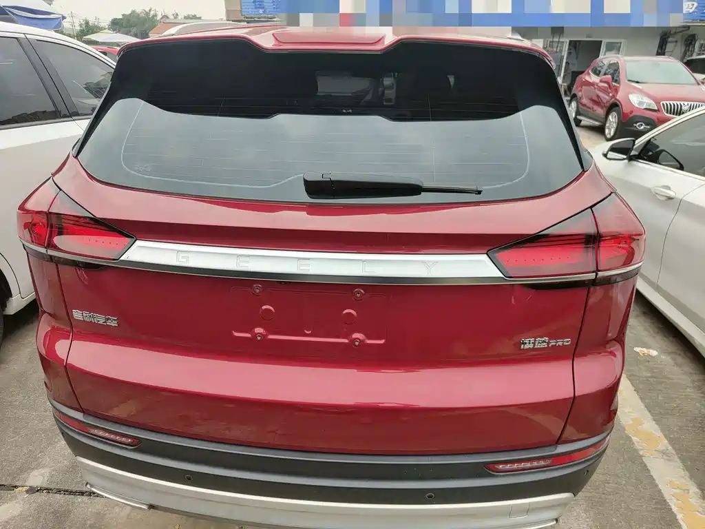 Geely Boyue — миниатюра 13