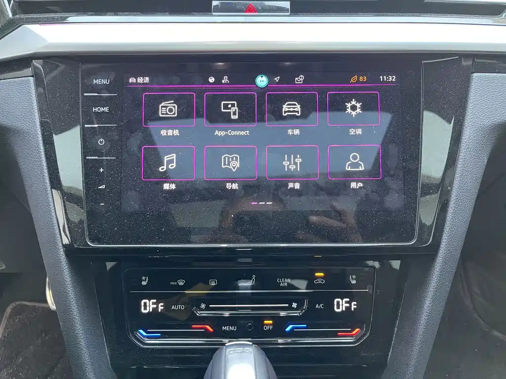 Volkswagen CC — миниатюра 20