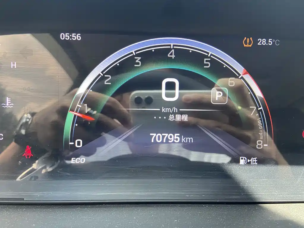 GAC Motor Trumpchi M6 — миниатюра 8