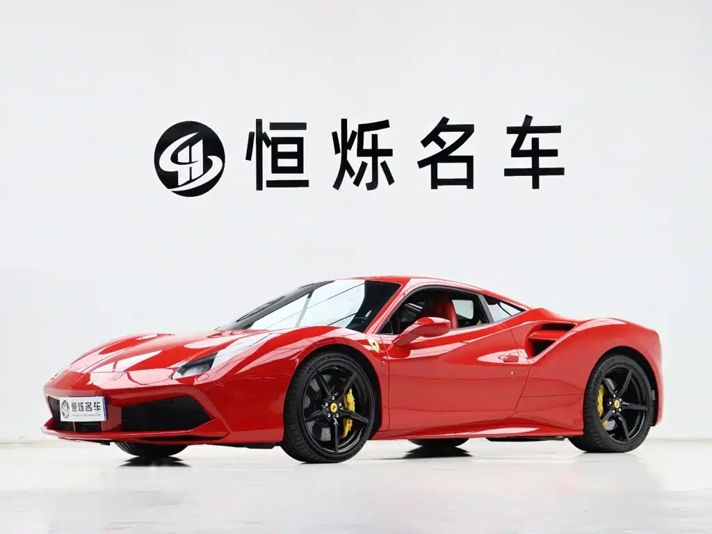 Ferrari 488