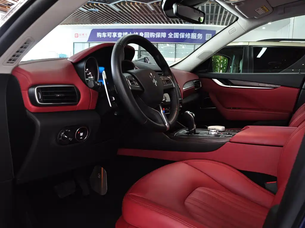 Maserati Levante — миниатюра 6