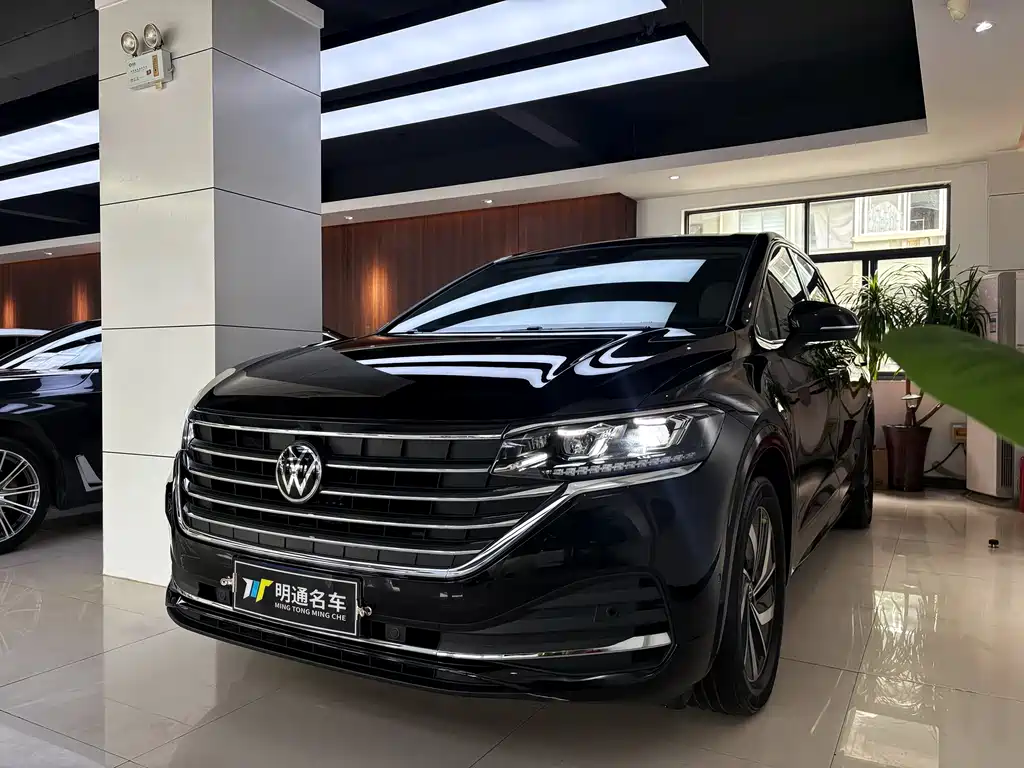 Volkswagen Viloran 2023