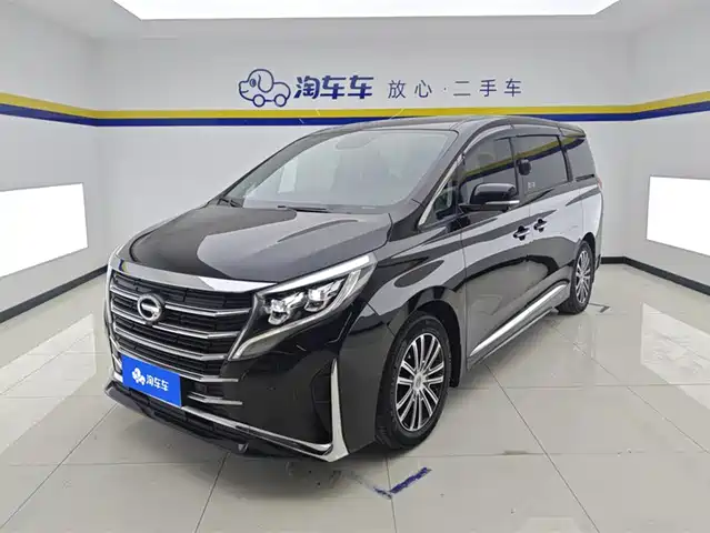 2021 GAC GN8