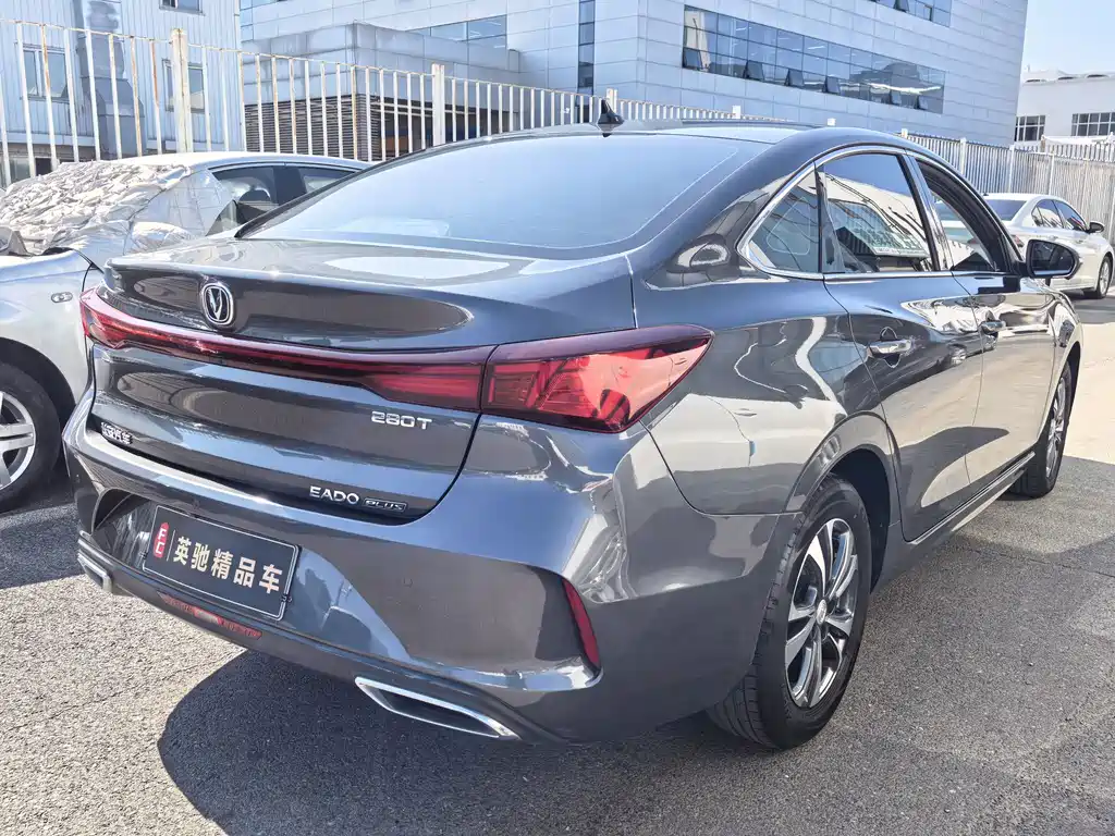Changan Eado — миниатюра 4