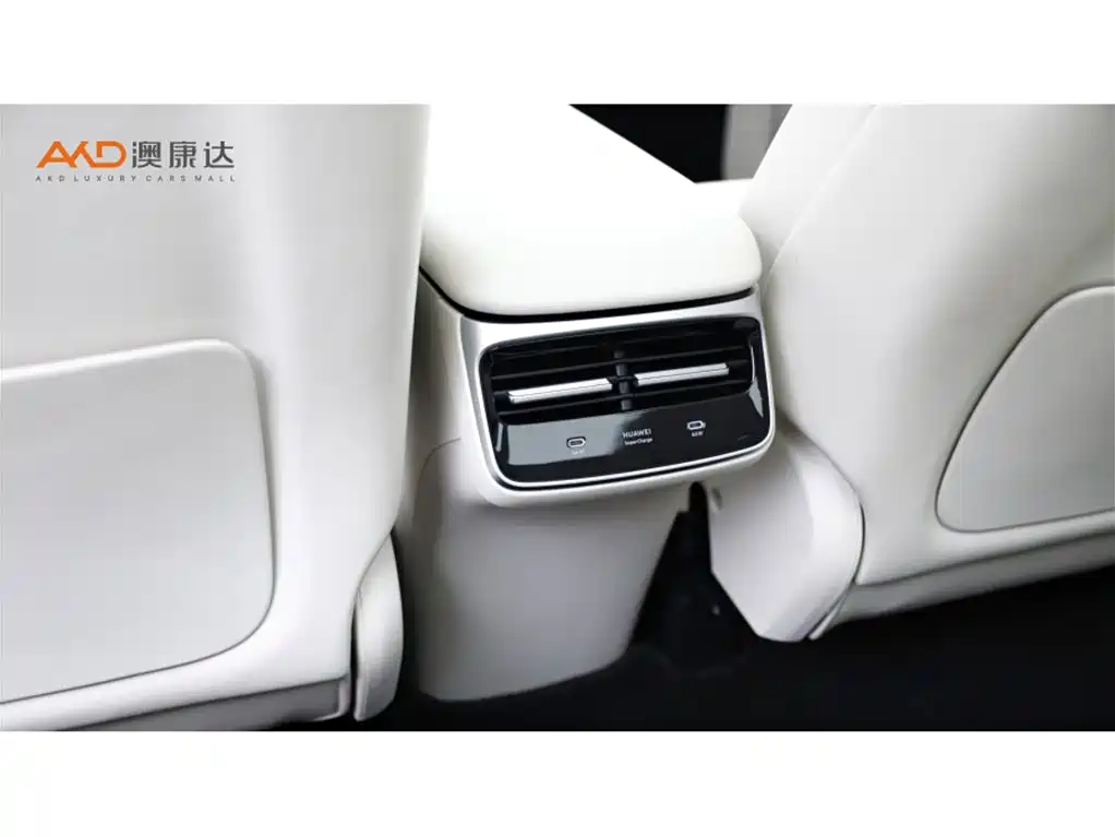 AITO WISDOM WORLD R7