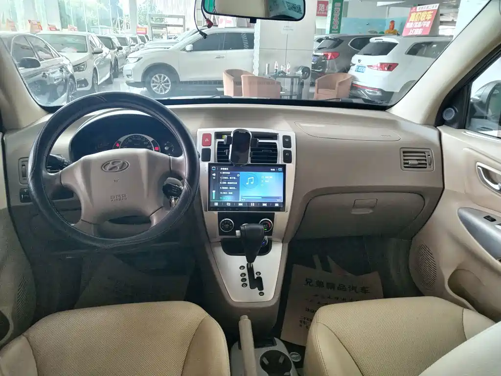 Hyundai Tucson — миниатюра 3
