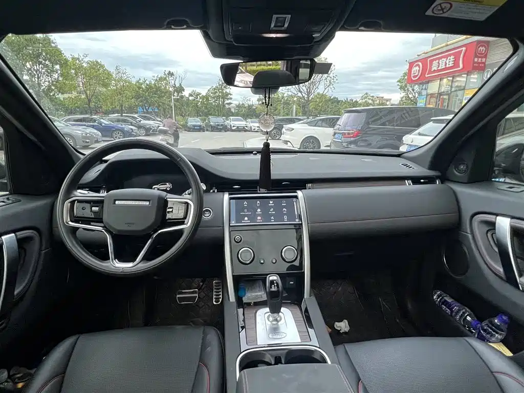 Land Rover Discovery Sport — миниатюра 5